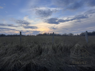 Działka Sprzedaż Szczecin Skolwin