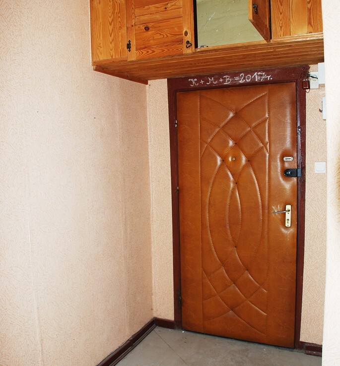 2-pokojowe mieszkanie z balkonem 81 m2, Karpacka