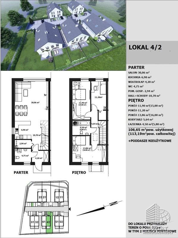 Dom na sprzedaż, Dobra (szczecińska) Dołuje, 4 pokoje, 114 m² — ELT34536, zdjęcie 7