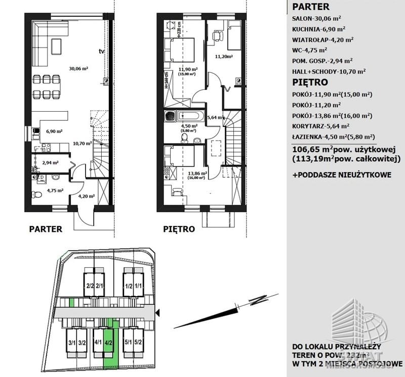 Dom na sprzedaż, Dobra (szczecińska) Dołuje, 4 pokoje, 114 m² — ELT34536, zdjęcie 8